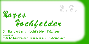 mozes hochfelder business card